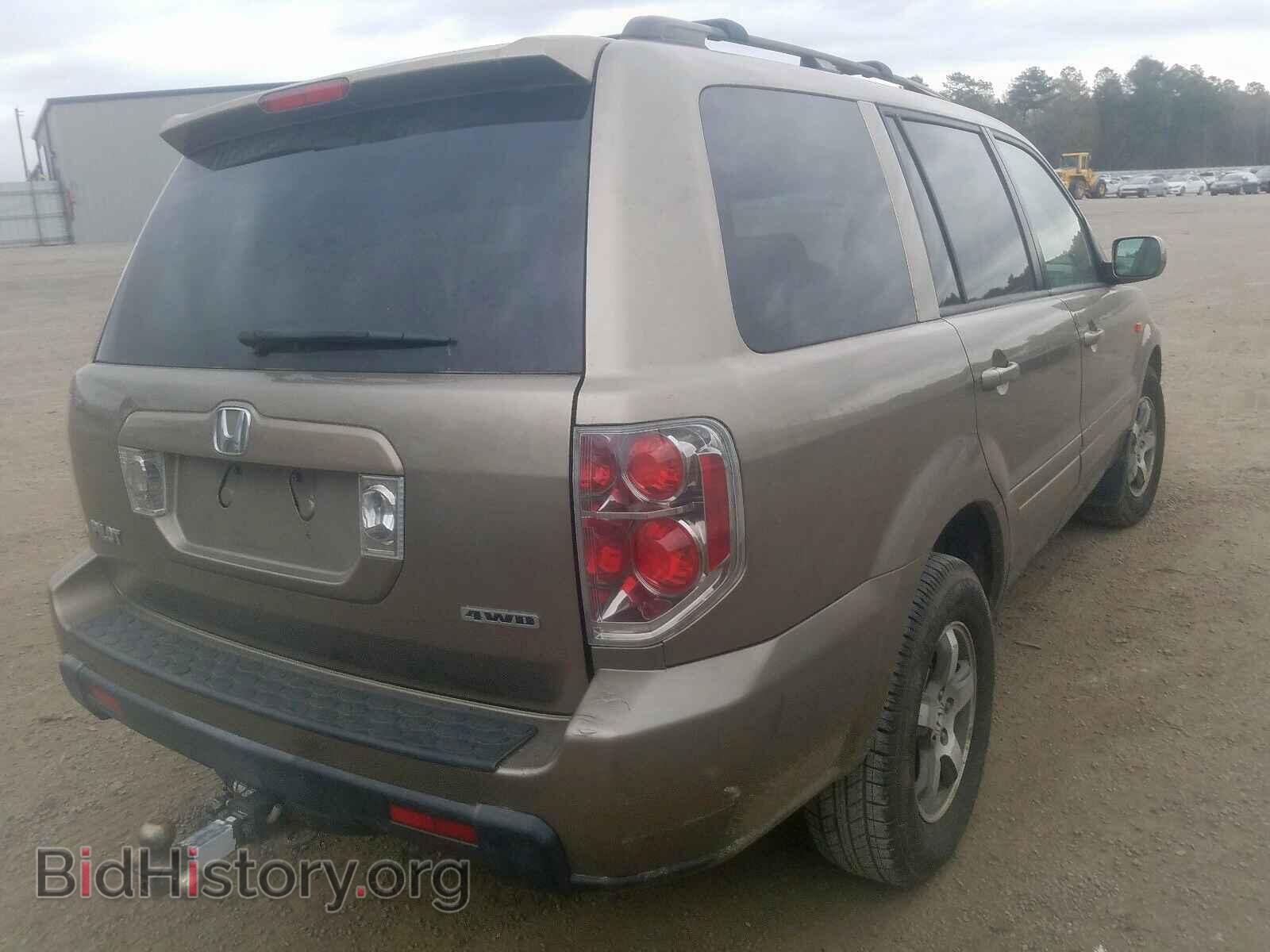 2008 HONDA PILOT - VIN: 5FNYF18508B006966 - Фото 4