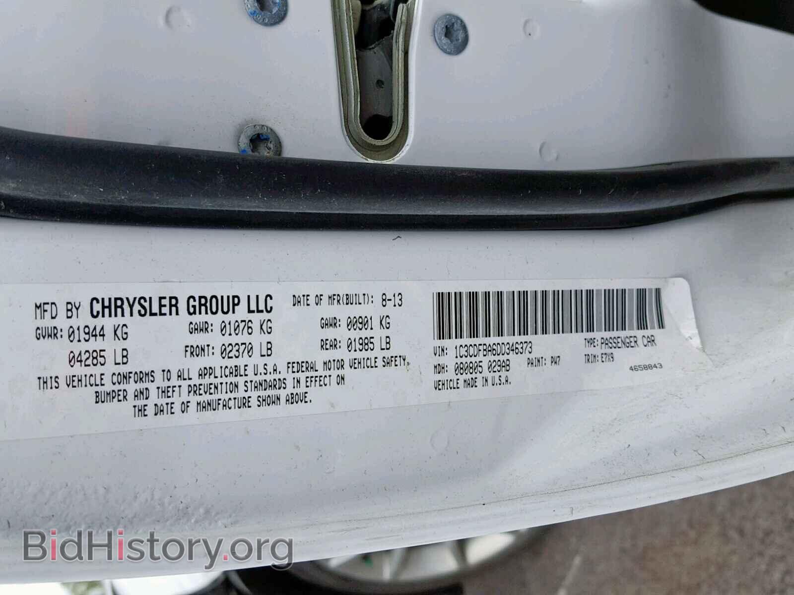 2013 DODGE DART - VIN: 1C3CDFBA6DD346373 - Фото 10
