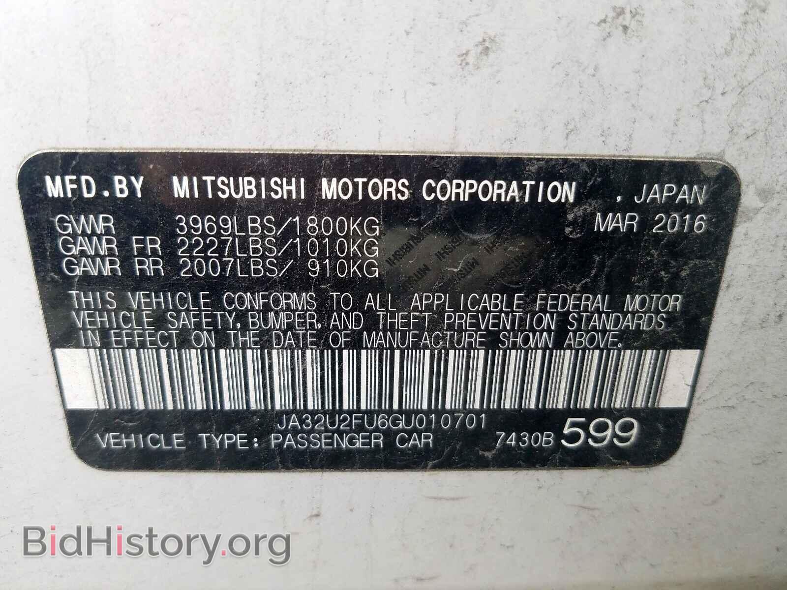 2016 MITSUBISHI LANCER - VIN: JA32U2FU6GU010701 - Фото 10