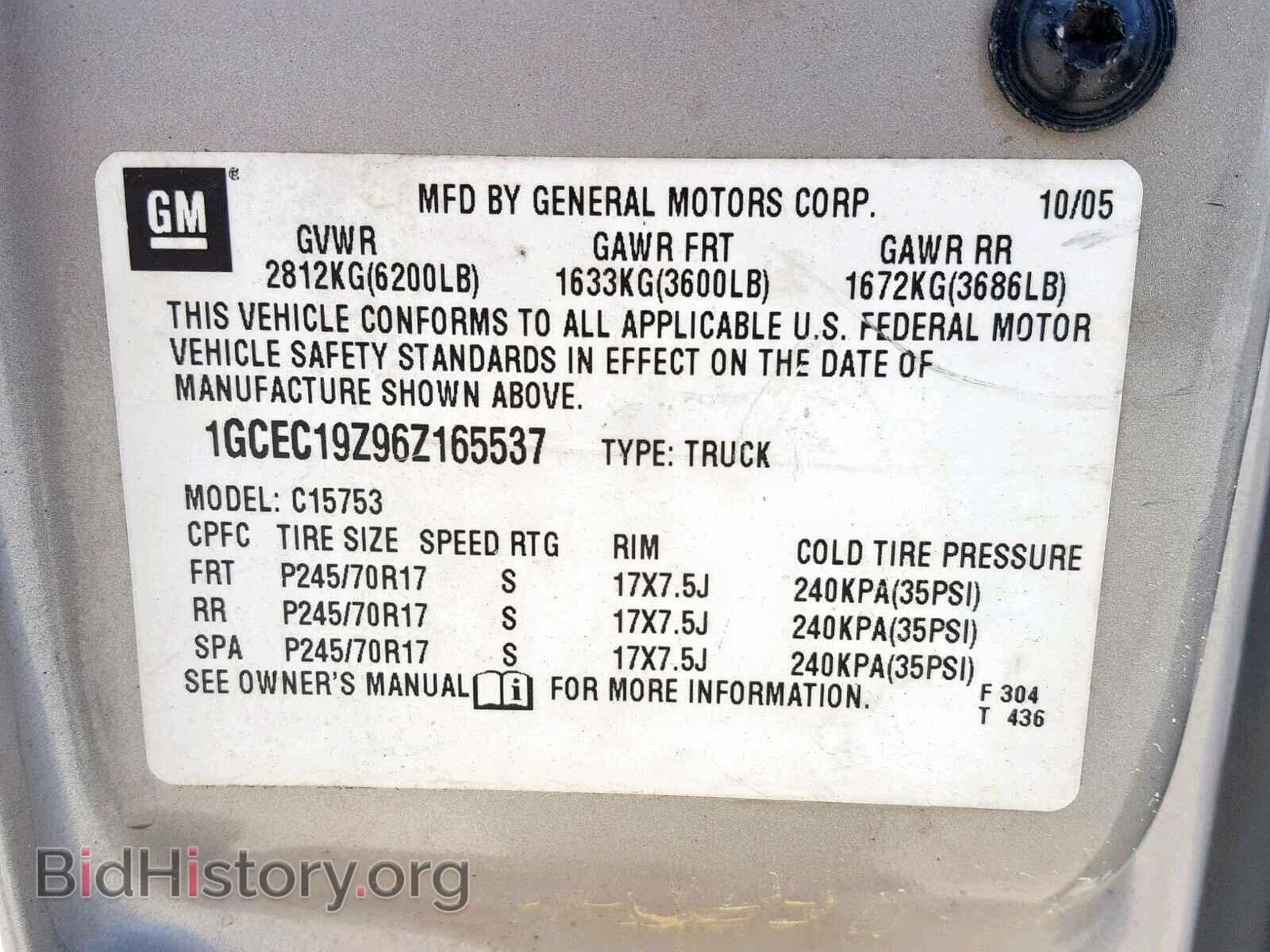 2006 CHEVROLET SILVERADO - VIN: 1GCEC19Z96Z165537 - Фото 10