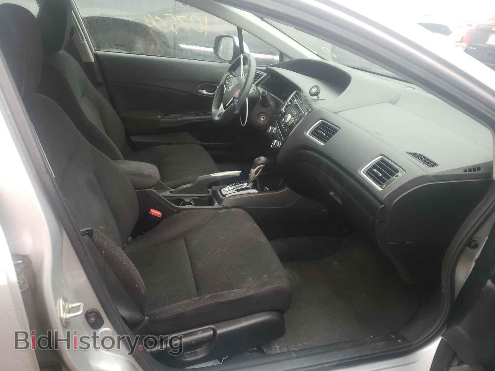 2013 HONDA CIVIC - VIN: 2HGFB2F55DH598950 - Фото 5