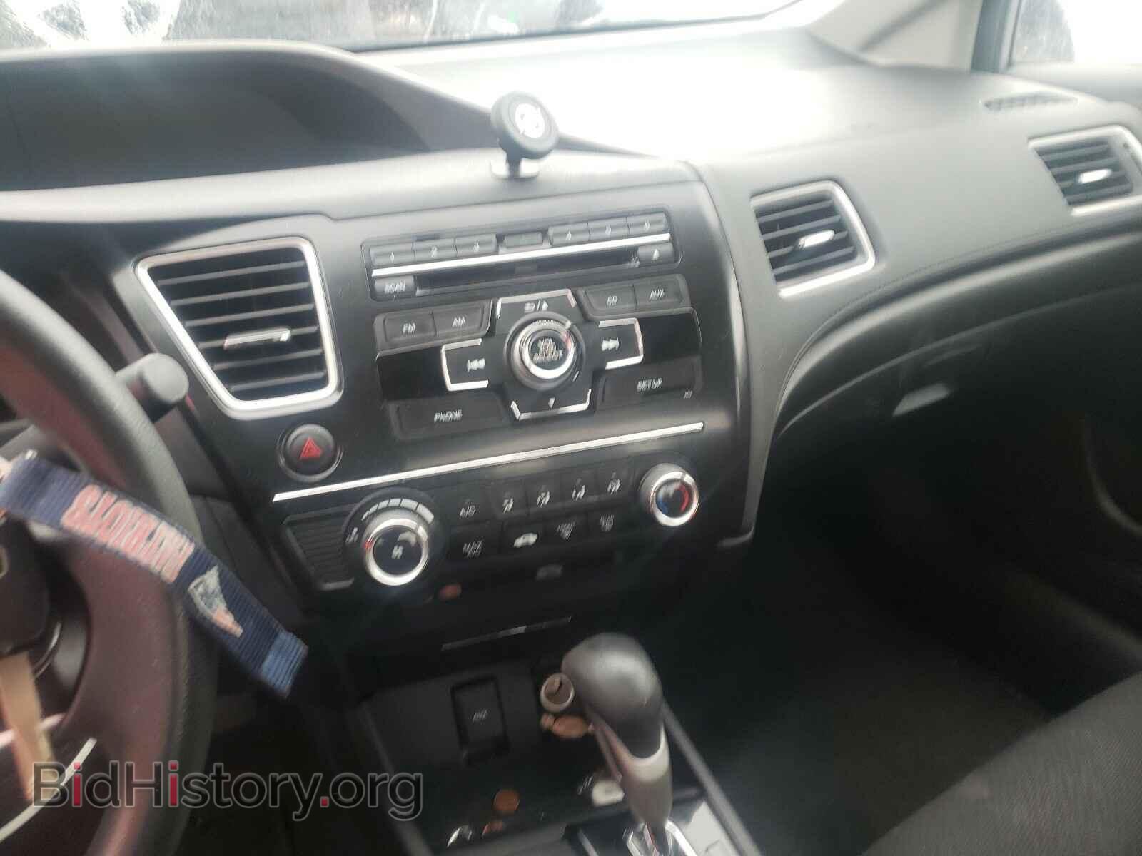 2013 HONDA CIVIC - VIN: 2HGFB2F55DH598950 - Фото 9