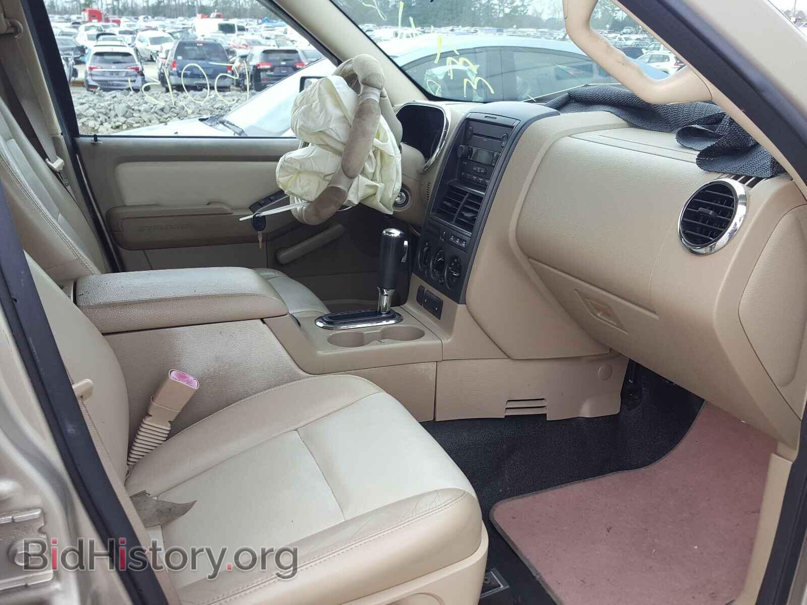 2007 FORD EXPLORER - VIN: 1FMEU53K17UA38680 - Фото 5