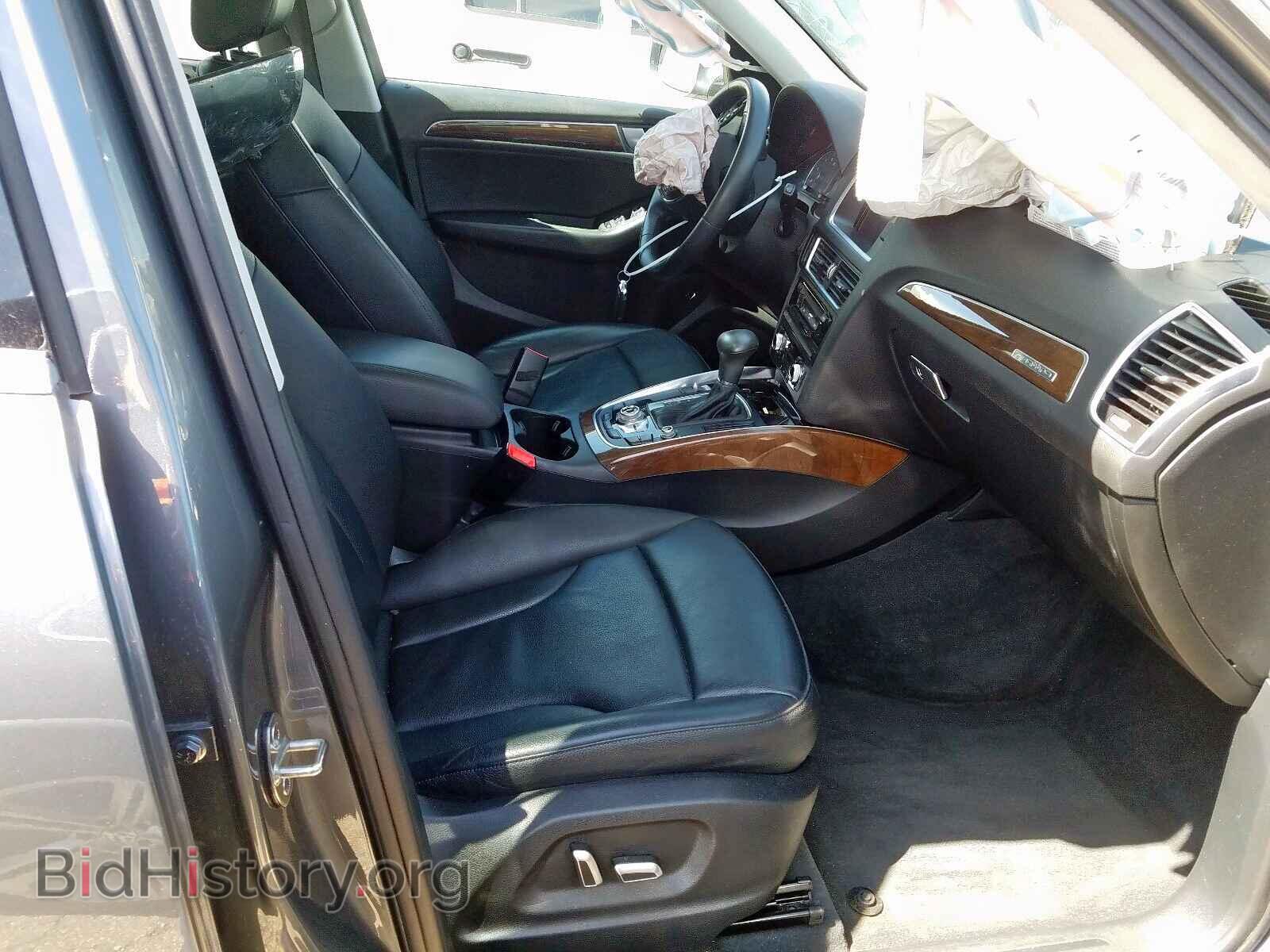 2016 AUDI Q5 - VIN: WA1C2AFP6GA124435 - Фото 5