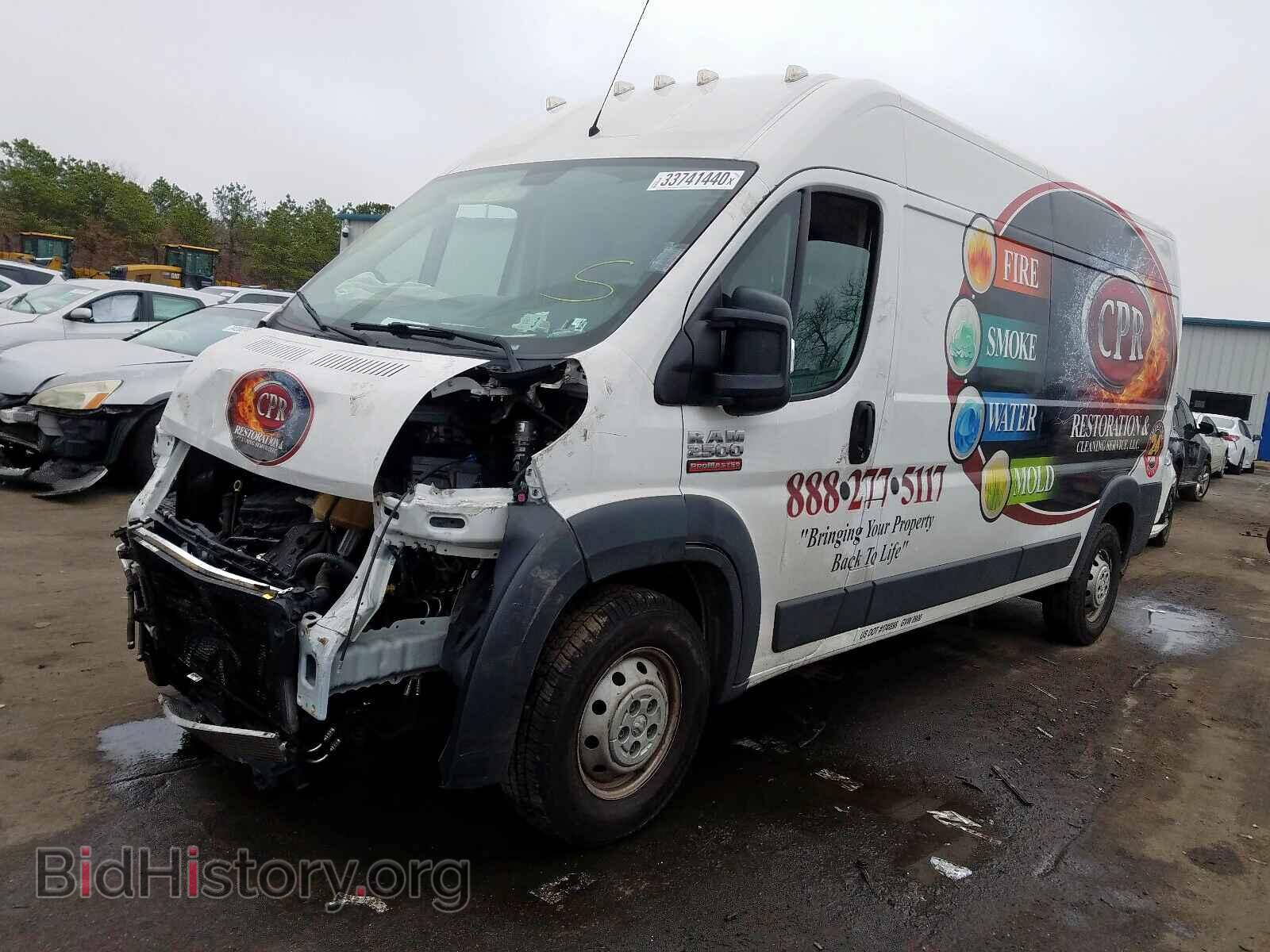 2017 RAM PROMASTER - VIN: 3C6TRVDG6HE539613 - Фото 2