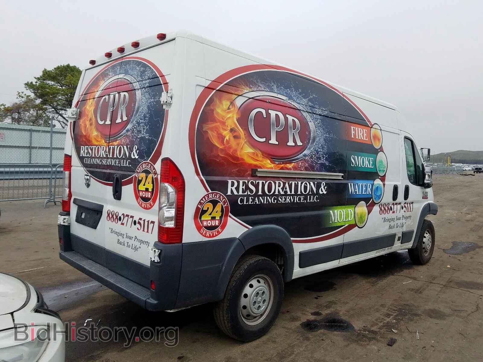 2017 RAM PROMASTER - VIN: 3C6TRVDG6HE539613 - Фото 4