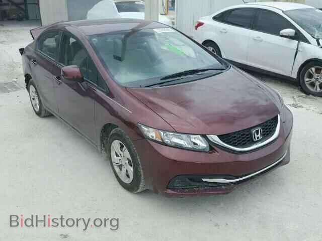 Фотография 19XFB2F52DE007788 - HONDA CIVIC 2013
