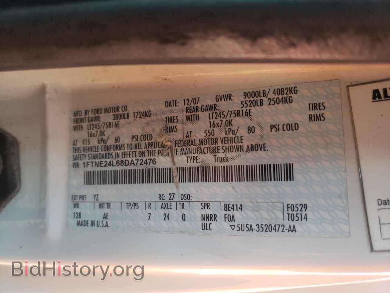 2008 FORD ECONOLINE - VIN: 1FTNE24L68DA72476 - Photo 10