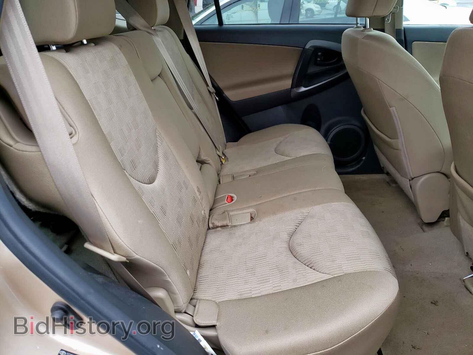 2012 TOYOTA RAV4 - VIN: 2T3BF4DV7CW230378 - Фото 6