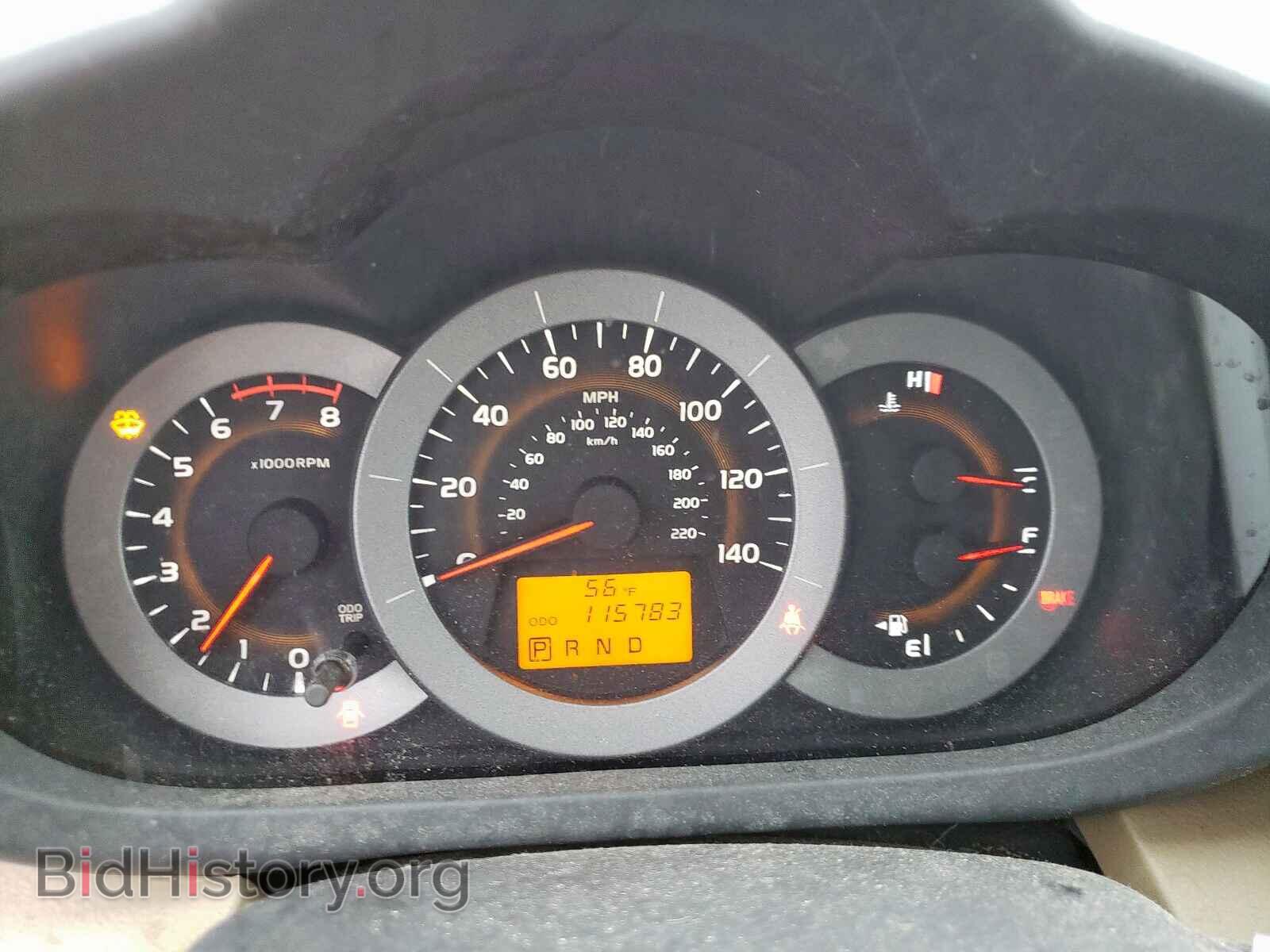 2012 TOYOTA RAV4 - VIN: 2T3BF4DV7CW230378 - Фото 8