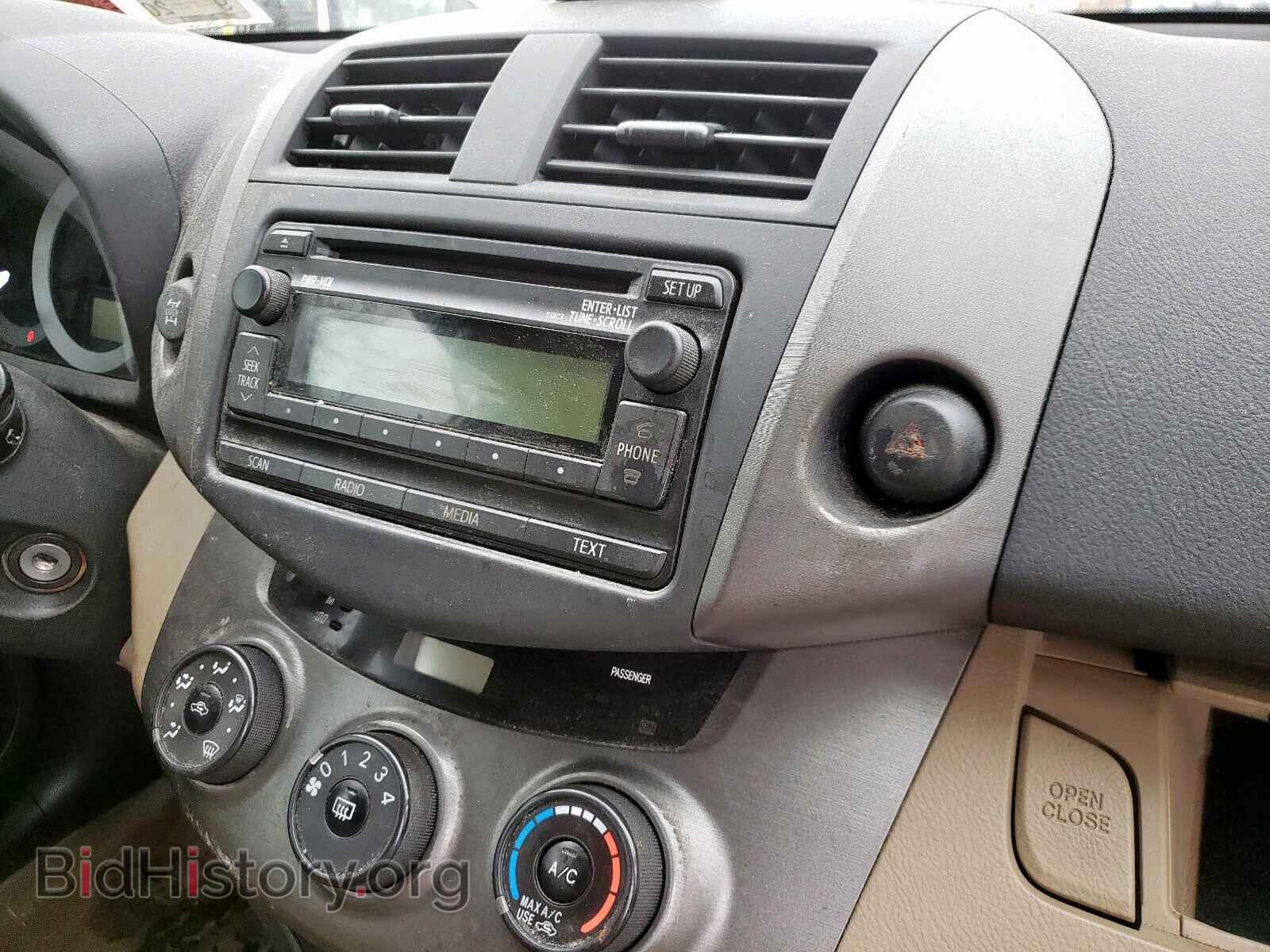 2012 TOYOTA RAV4 - VIN: 2T3BF4DV7CW230378 - Фото 9