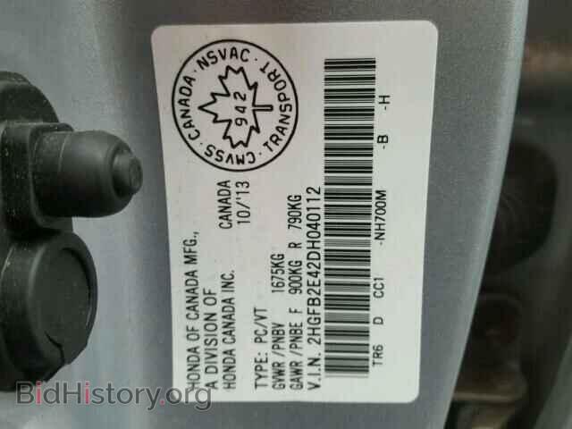 2013 HONDA CIVIC - VIN: 2HGFB2E42DH040112 - Фото 10
