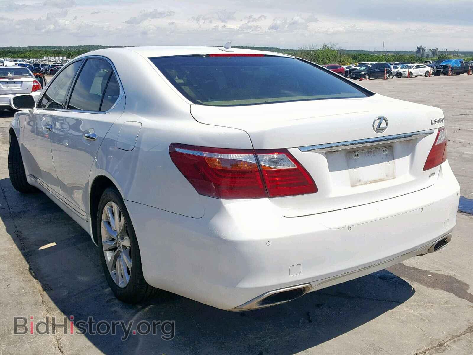 2012 LEXUS LS460 - VIN: JTHCL5EF1C5014655 - Фото 3