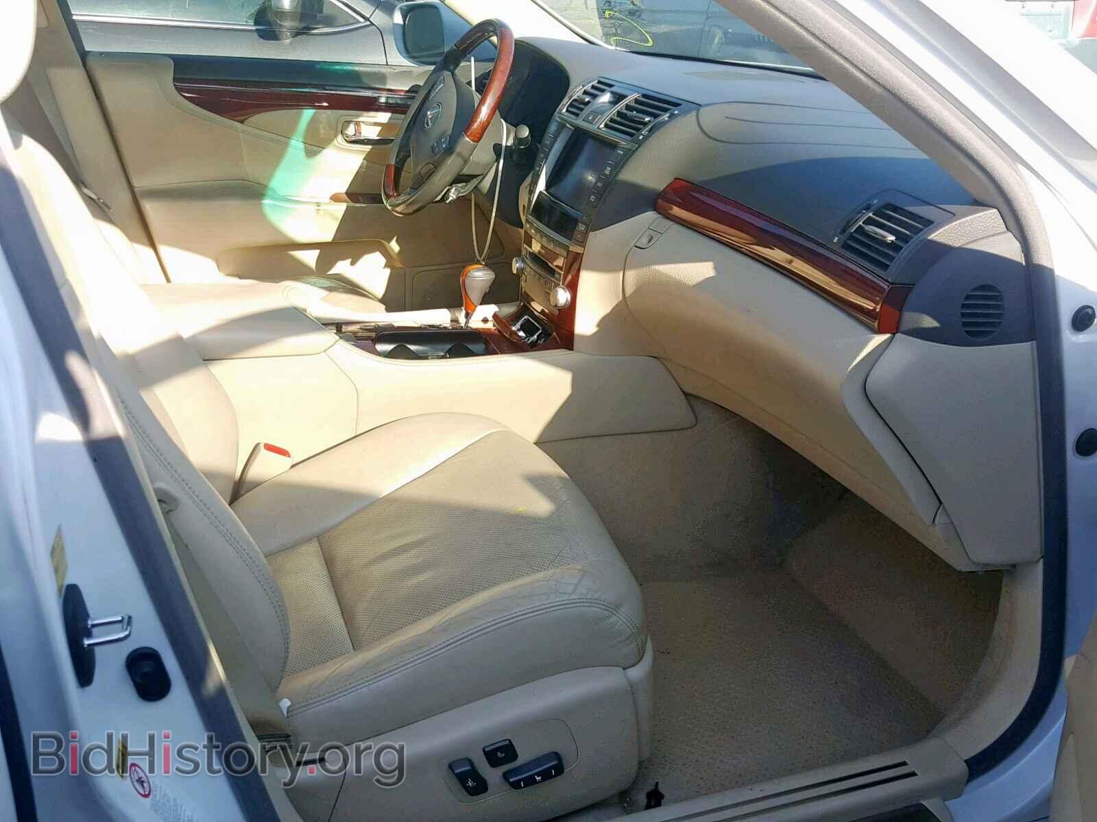 2012 LEXUS LS460 - VIN: JTHCL5EF1C5014655 - Фото 5