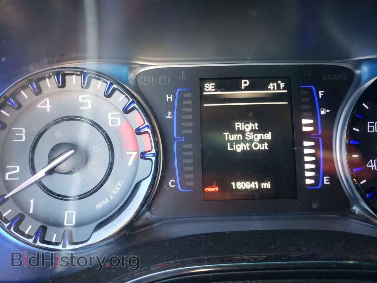 2015 CHRYSLER 200 - VIN: 1C3CCCBB0FN625339 - Фото 8