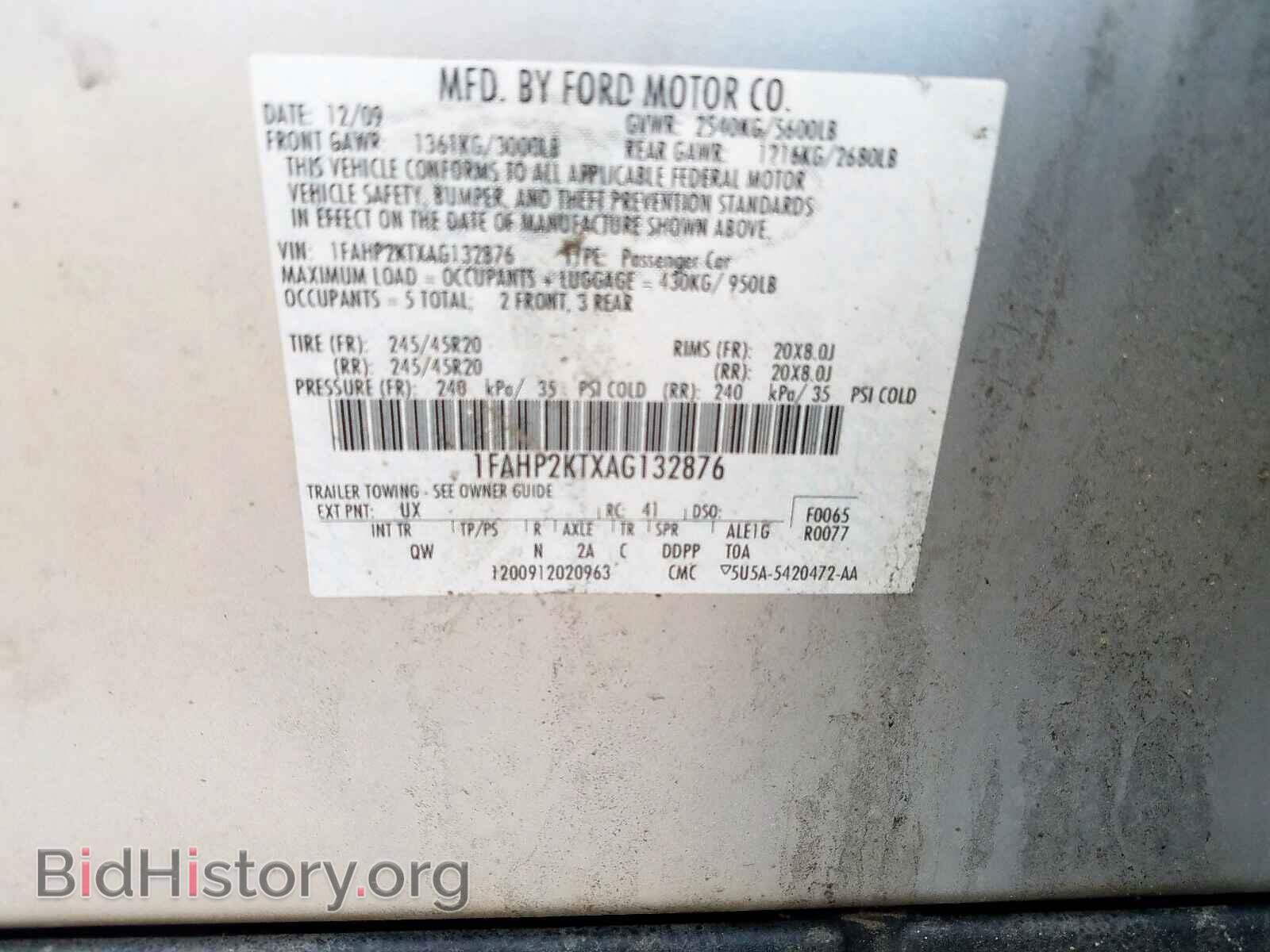 2010 FORD TAURUS - VIN: 1FAHP2KTXAG132876 - Фото 10