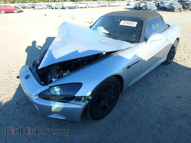 2002 HONDA S2000 - VIN: JHMAP11462T002052 - Фото 2