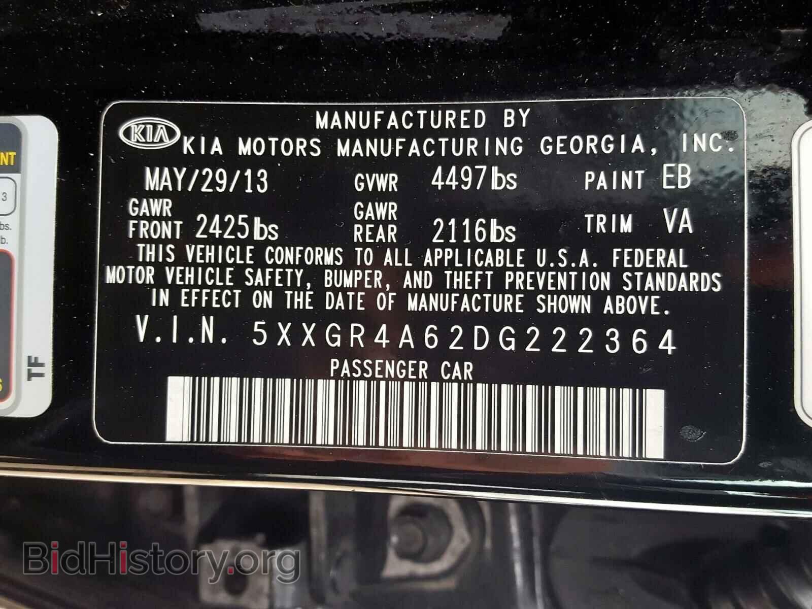 2013 KIA OPTIMA - VIN: 5XXGR4A62DG222364 - Photo 10