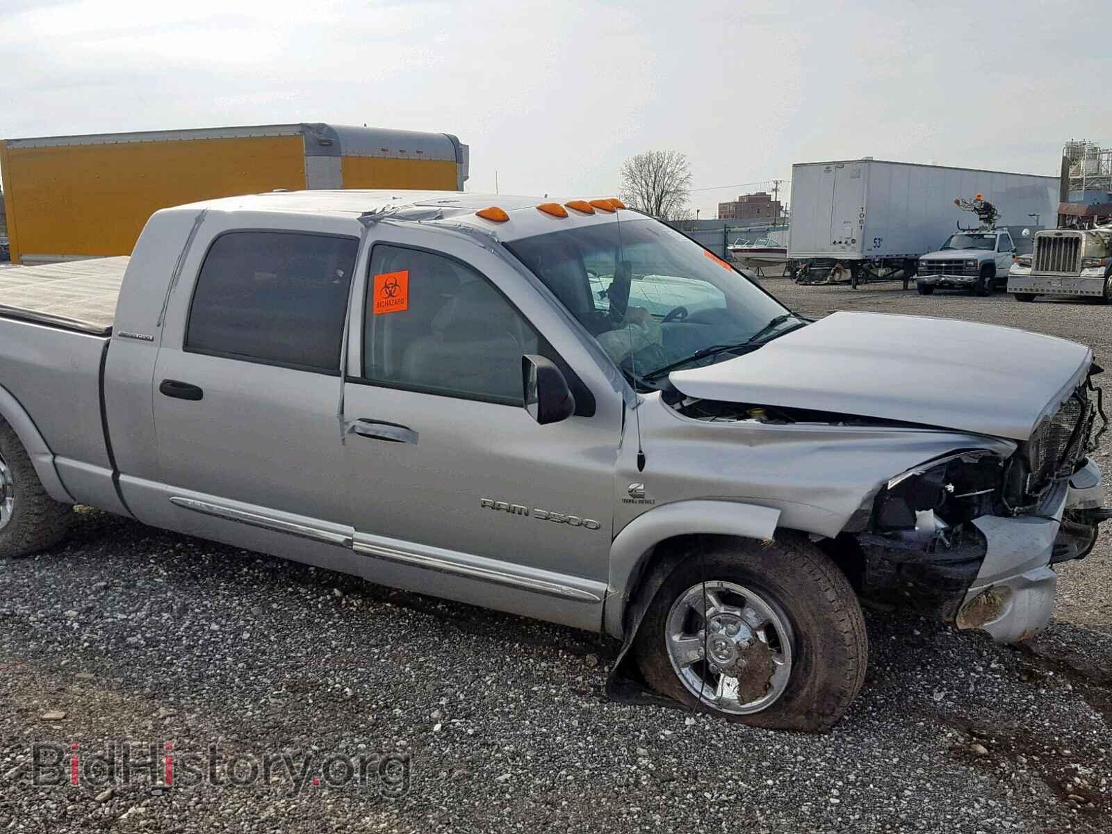 2006 DODGE RAM 3500 - VIN: 3D3LL39C66G180244 - Фото 9
