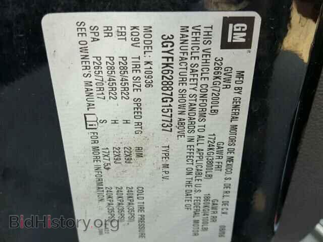 2007 CADILLAC ESCALADE - VIN: 3GYFK62887G157737 - Фото 10