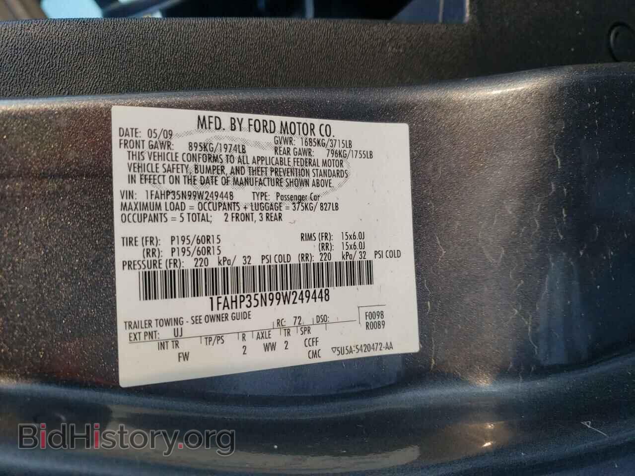 2009 FORD FOCUS - VIN: 1FAHP35N99W249448 - Фото 10