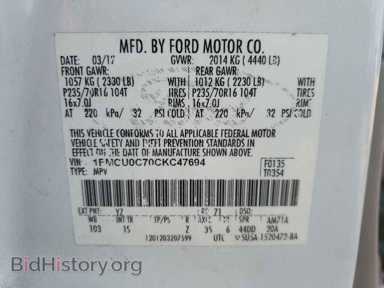 2012 FORD ESCAPE - VIN: 1FMCU0C70CKC47694 - Фото 10
