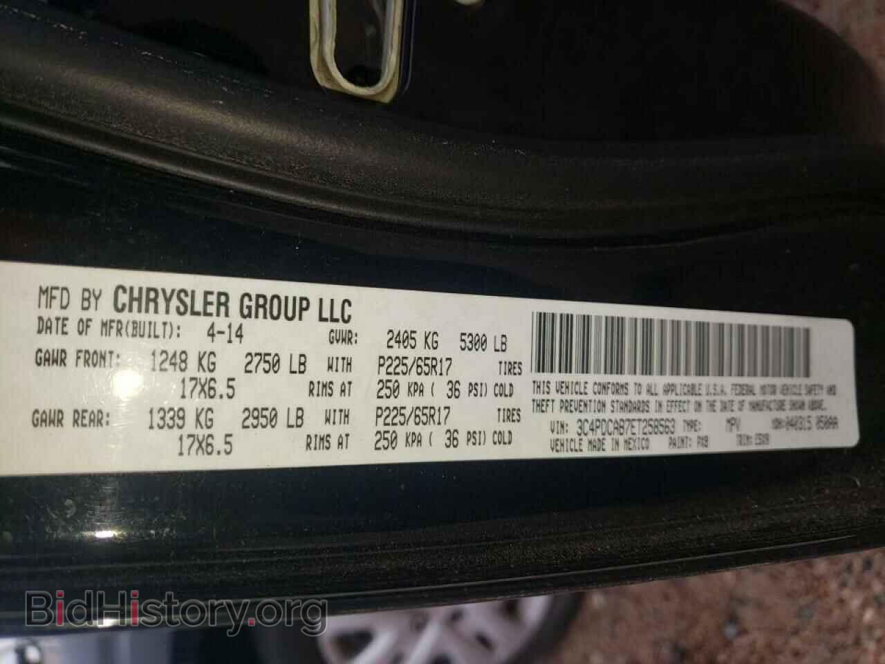 2014 DODGE JOURNEY - VIN: 3C4PDCAB7ET258563 - Фото 10