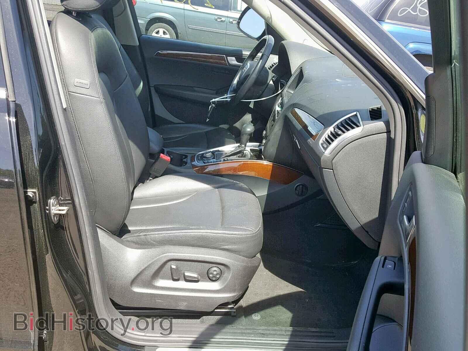 2012 AUDI Q5 - VIN: WA1DKAFP3CA085303 - Фото 5
