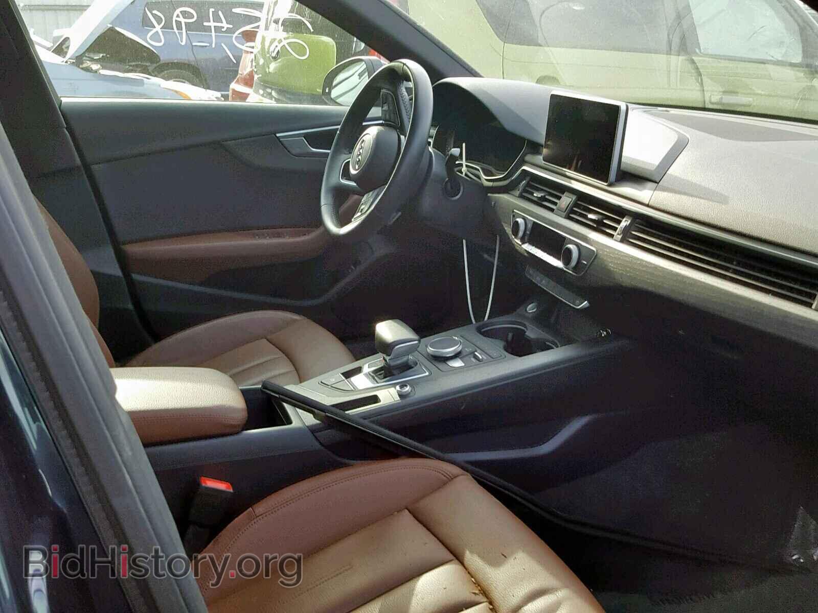 2017 AUDI A4 - VIN: WAUKMAF44HN058184 - Фото 5