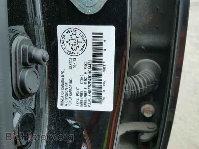 2013 HONDA CIVIC - VIN: 2HGFB2F43DH034432 - Фото 10