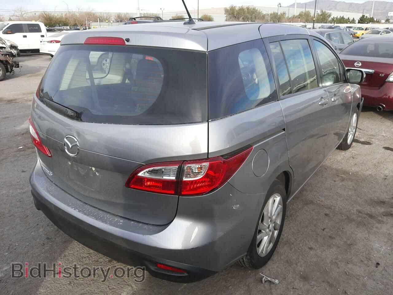 2013 MAZDA 5 - VIN: JM1CW2BL8D0162673 - Photo 4