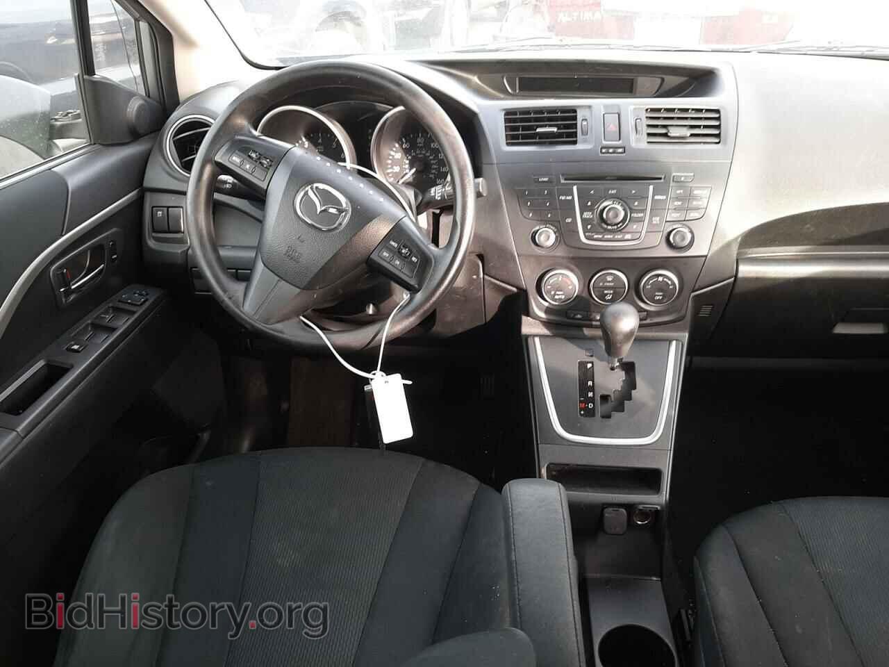 2013 MAZDA 5 - VIN: JM1CW2BL8D0162673 - Photo 9