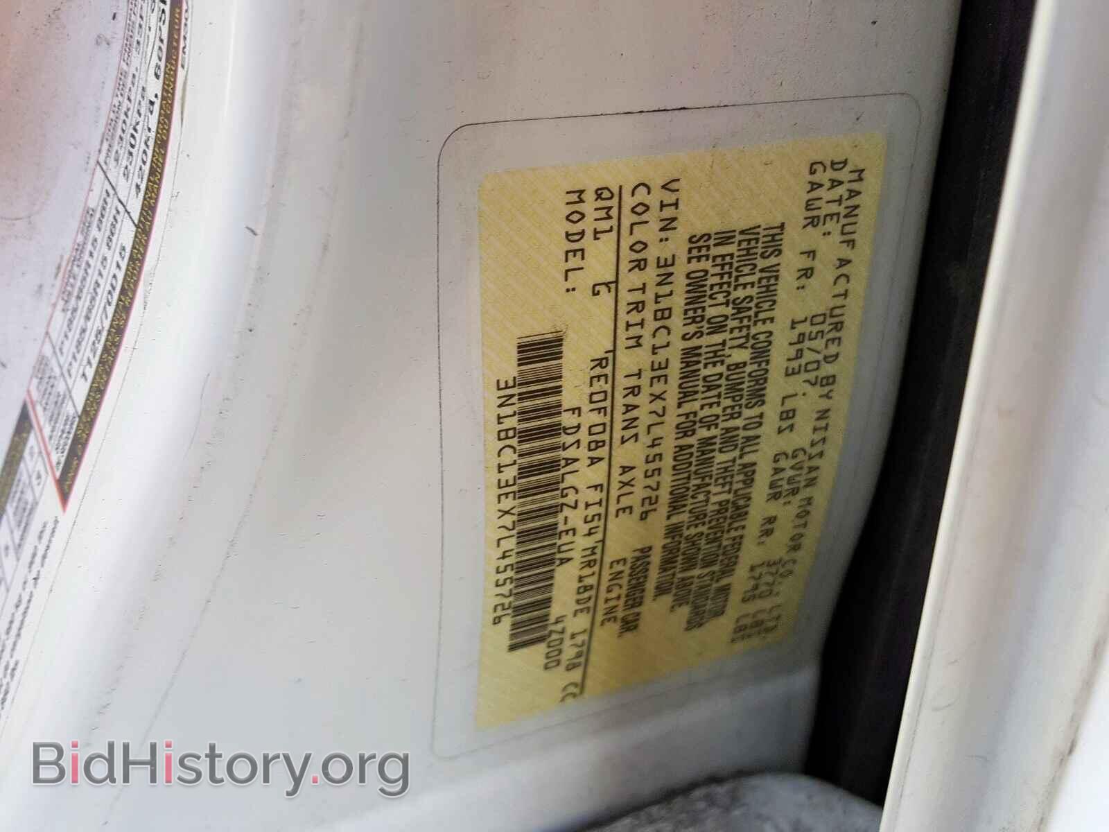 2007 NISSAN VERSA - VIN: 3N1BC13EX7L455726 - Фото 10