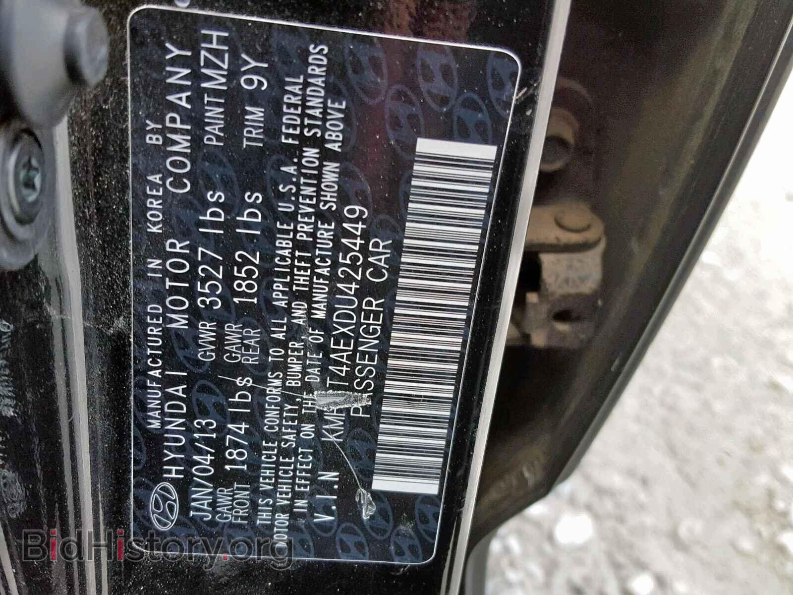 2013 HYUNDAI ACCENT - VIN: KMHCT4AEXDU425449 - Фото 10
