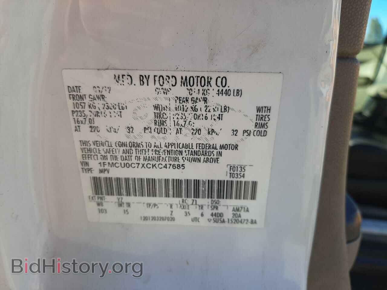 2012 FORD ESCAPE - VIN: 1FMCU0C7XCKC47685 - Фото 10