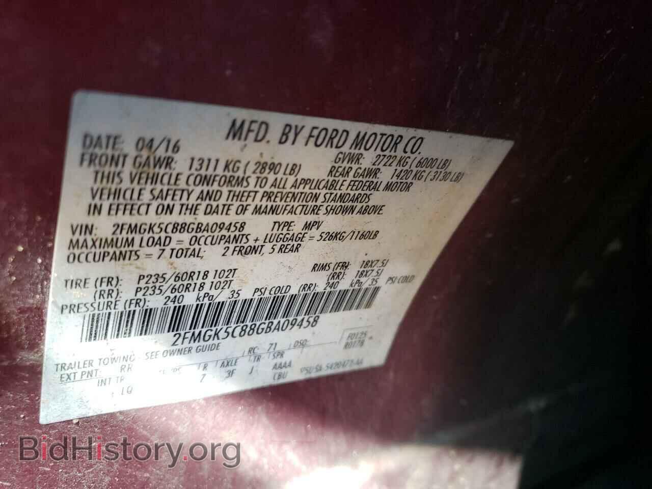 2016 FORD FLEX - VIN: 2FMGK5C88GBA09458 - Фото 10