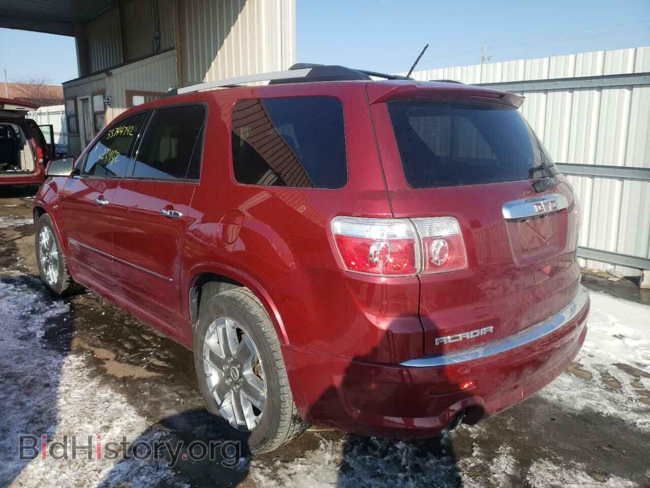 2011 GMC ACADIA DEN - VIN: 1GKKVTED3BJ330711 - Фото 3