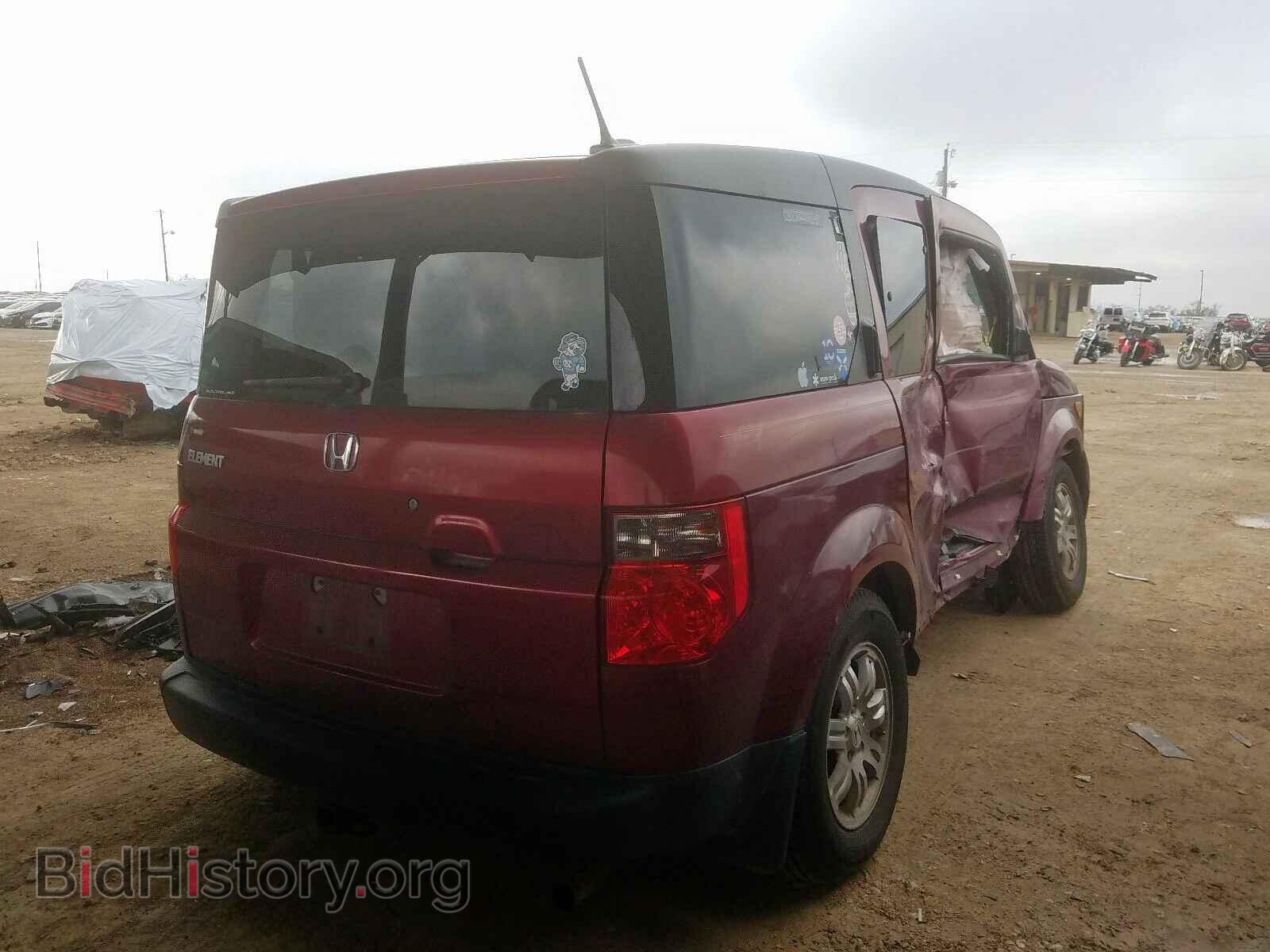 2007 HONDA ELEMENT - VIN: 5J6YH28707L010099 - Photo 4