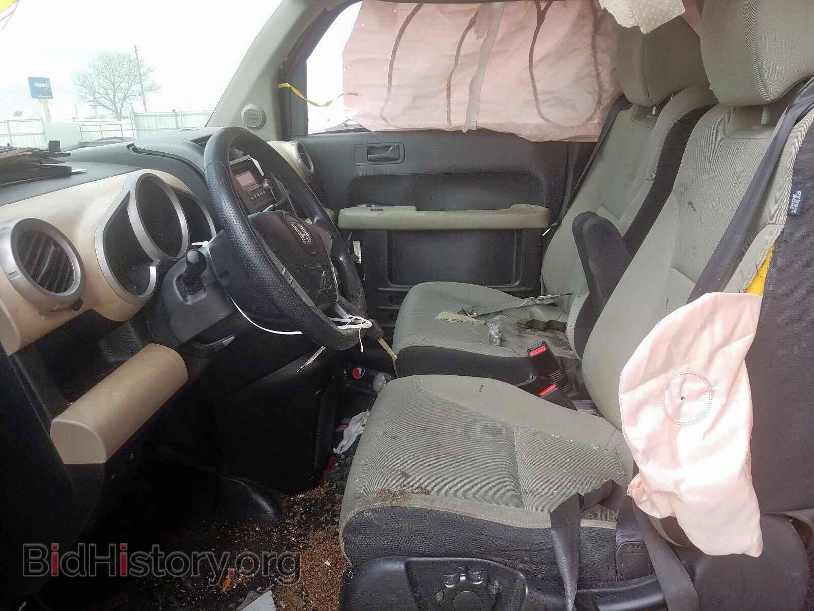 2007 HONDA ELEMENT - VIN: 5J6YH28707L010099 - Photo 5