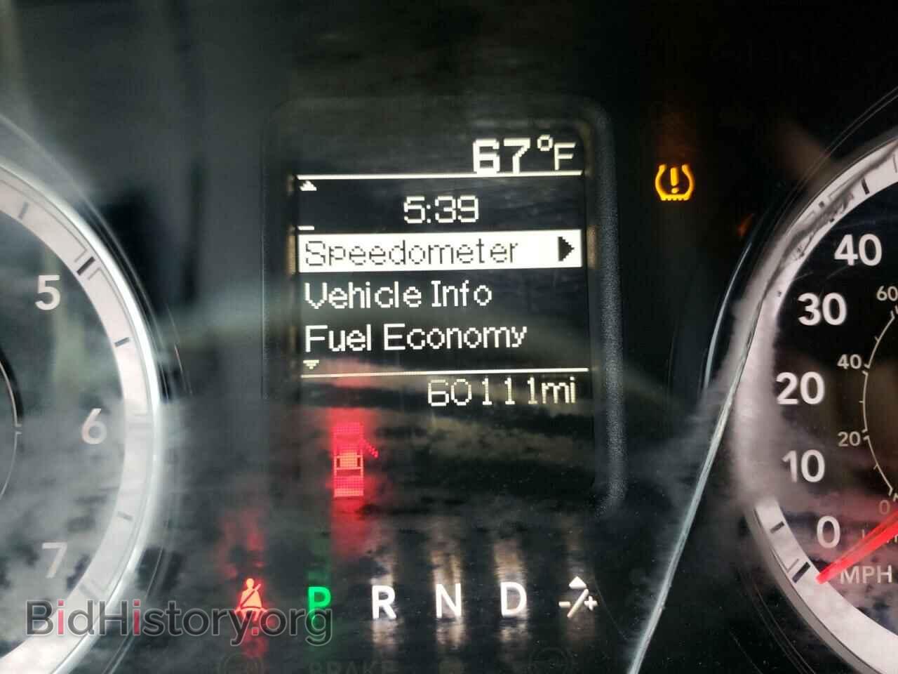 2018 RAM 1500 - VIN: 1C6RR6FG2JS219494 - Фото 8