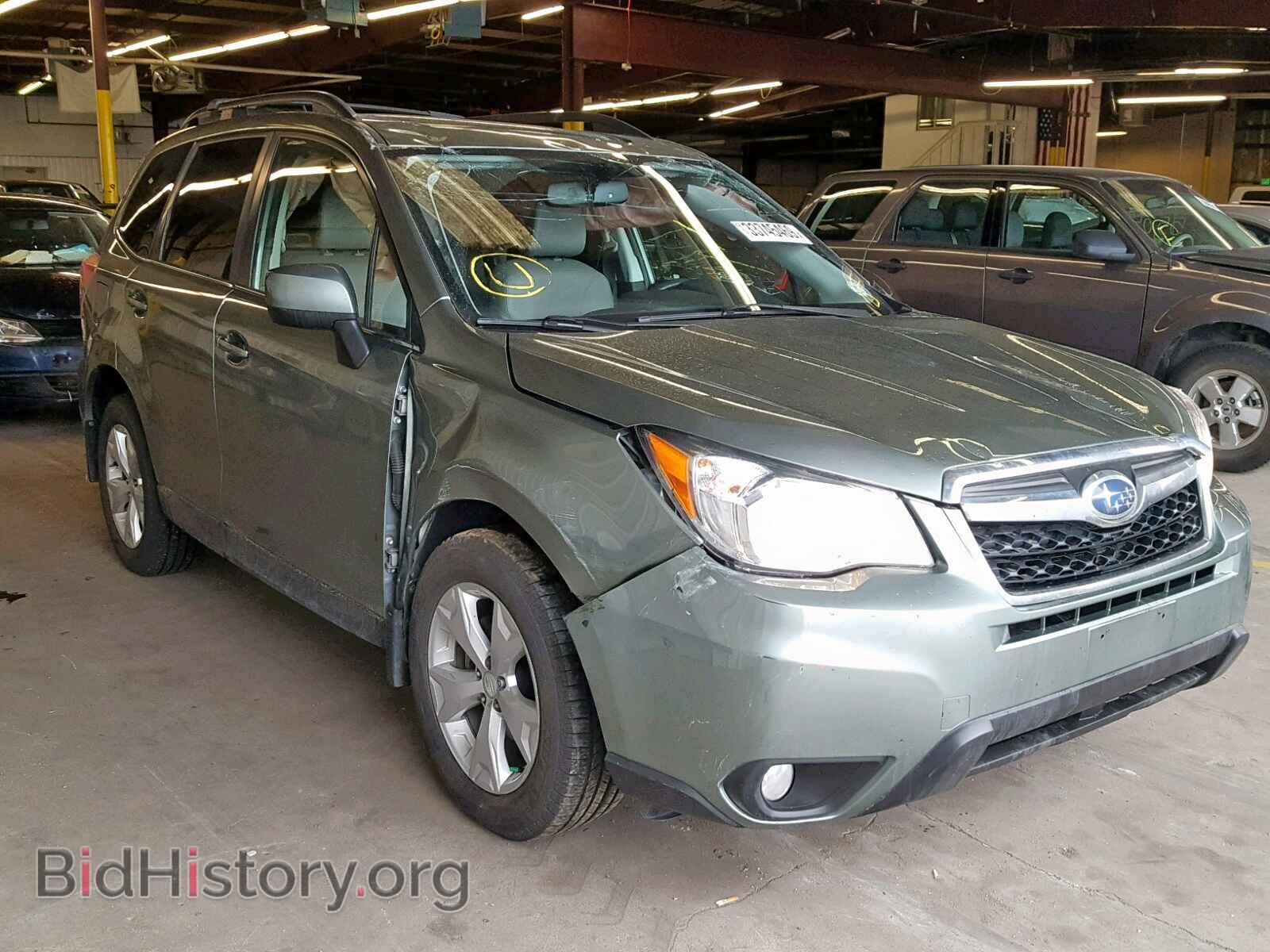 Фотография JF2SJAHC1EH530675 - SUBARU FORESTER 2014
