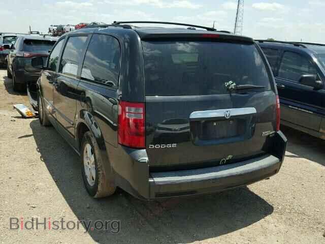 2009 DODGE CARAVAN - VIN: 1D8HN54189B519661 - Фото 3
