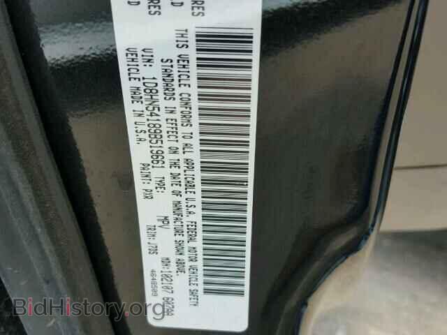 2009 DODGE CARAVAN - VIN: 1D8HN54189B519661 - Фото 10