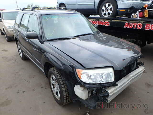 Photo JF1SG63606H746231 - SUBARU FORESTER 2006