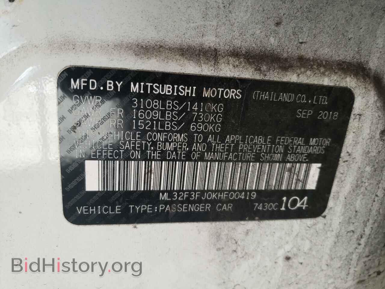 2019 MITSUBISHI MIRAGE - VIN: ML32F3FJ0KHF00419 - Фото 10