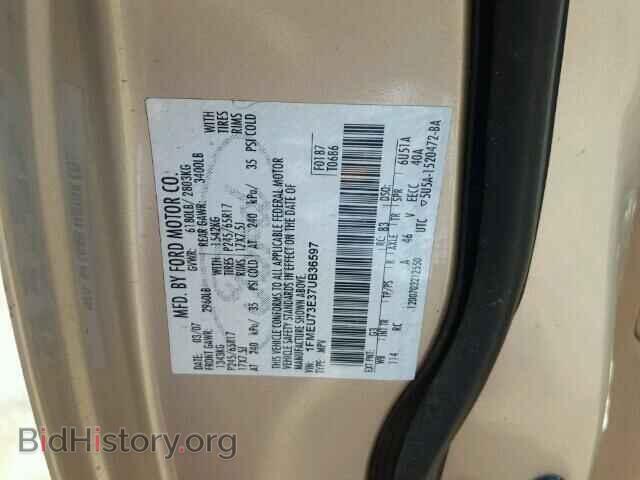 2007 FORD EXPLORER - VIN: 1FMEU73E37UB36597 - Фото 10