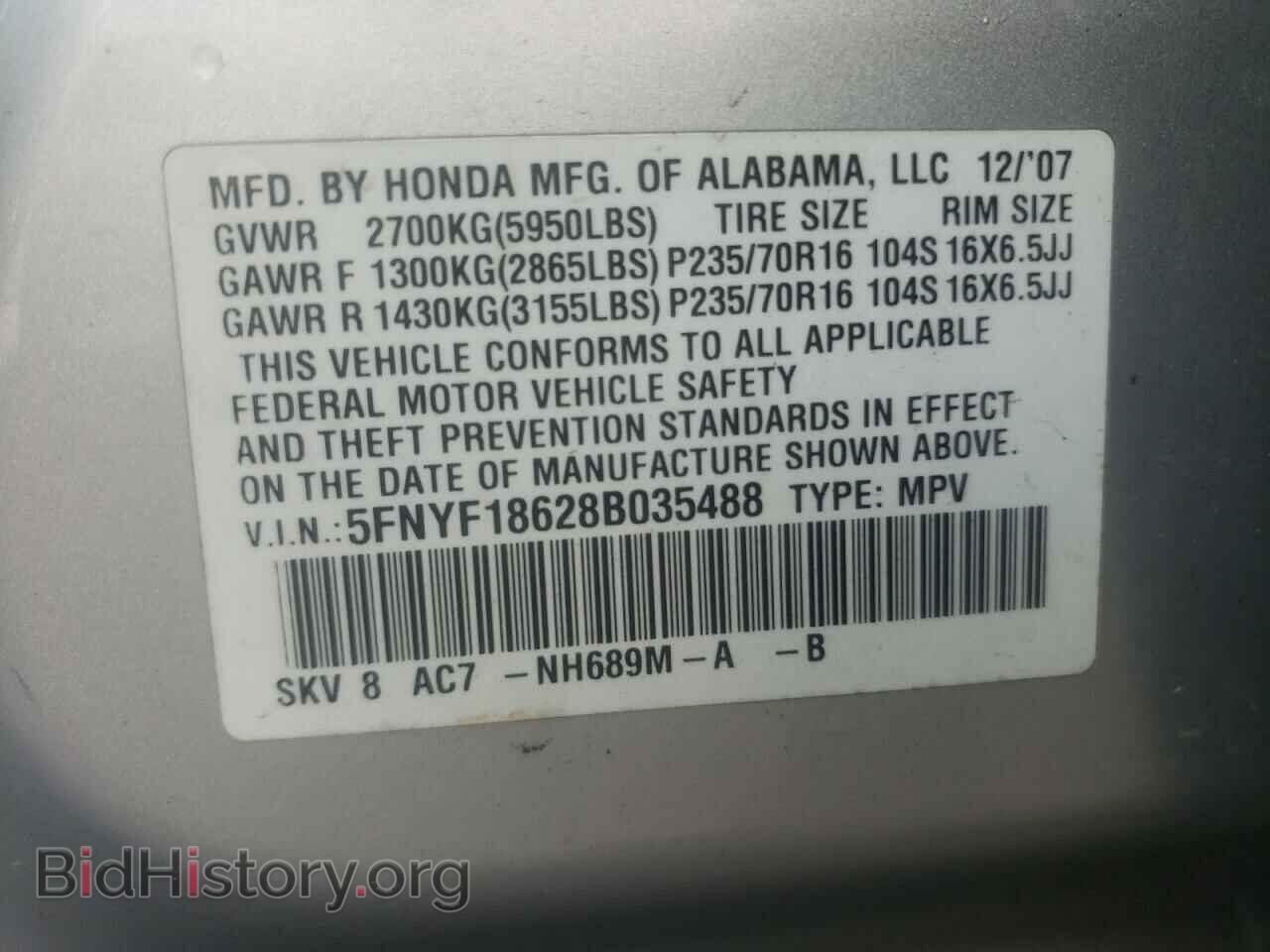 2008 HONDA PILOT - VIN: 5FNYF18628B035488 - Фото 10