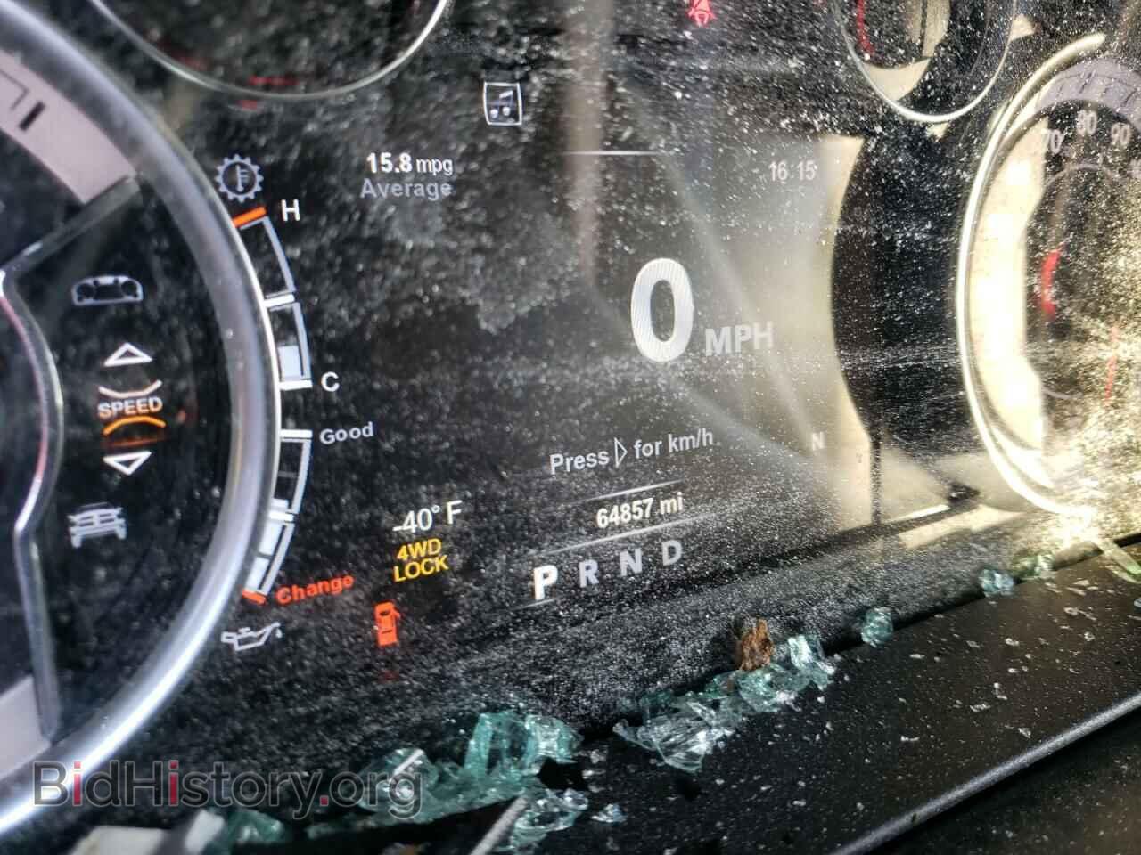 2018 RAM 1500 - VIN: 1C6RR7LT4JS138083 - Фото 8