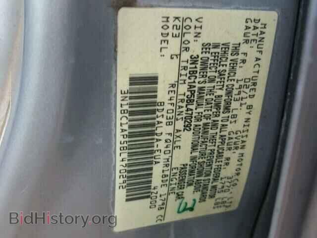 2011 NISSAN VERSA - VIN: 3N1BC1AP5BL470292 - Photo 10