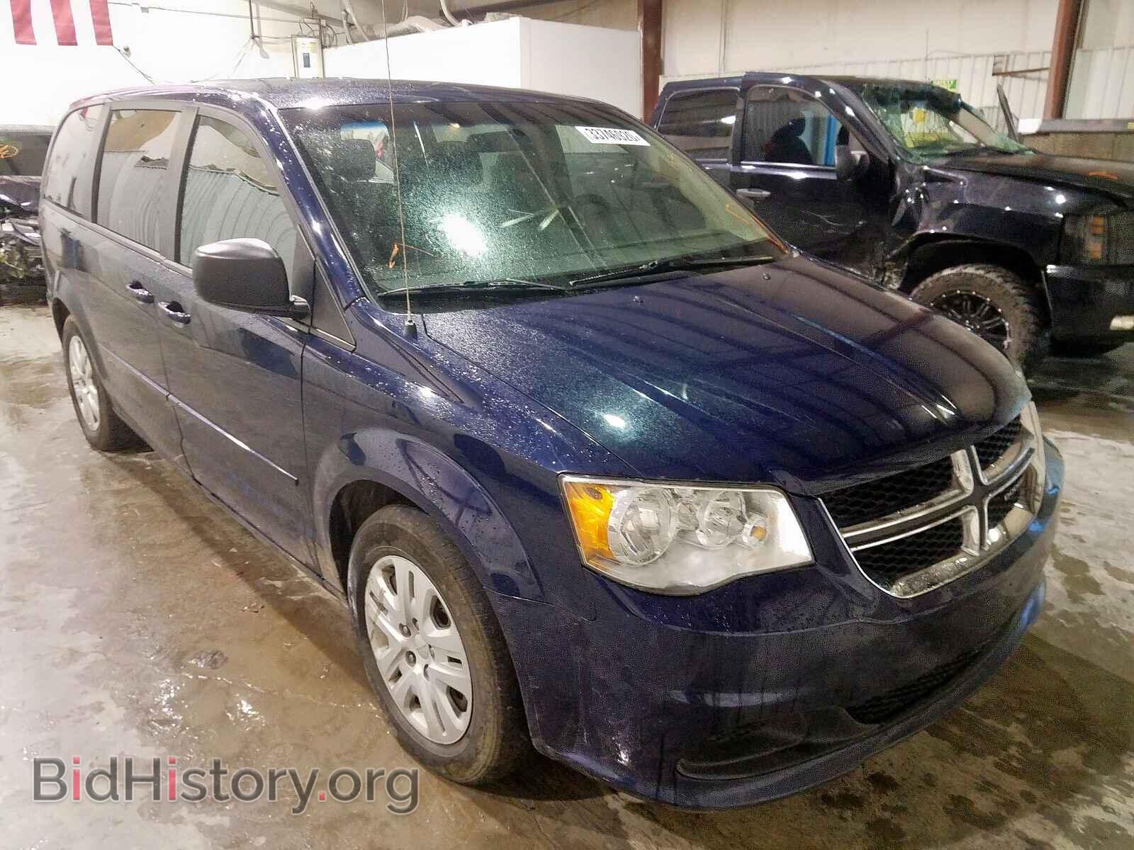 Фотография 2C4RDGBG2FR702124 - DODGE CARAVAN 2015